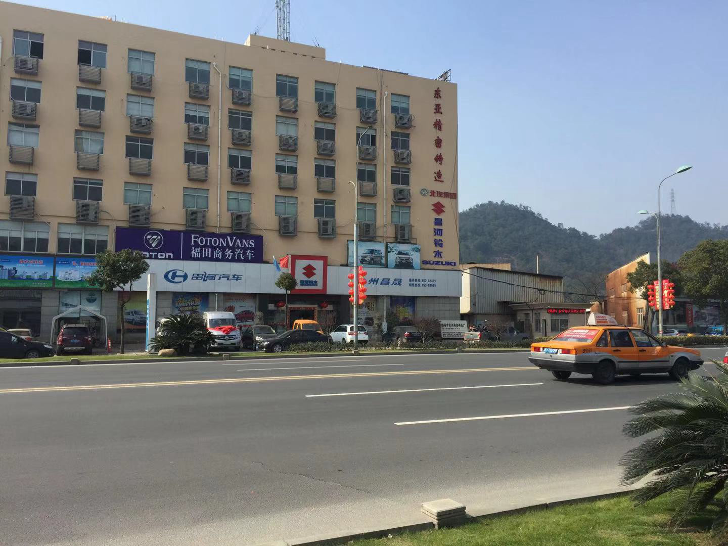 办公楼